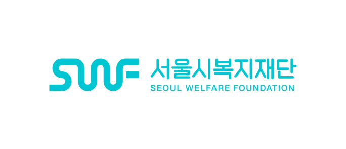 서울시복지재단