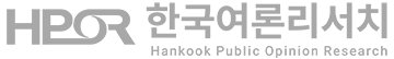 한국여론리서치 로고
